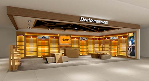 德尼尔森店面形象图