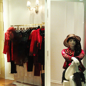 欧魅赛尔百大鼓楼广场