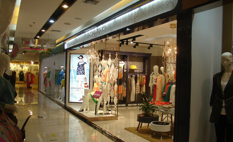 欧麦娅店面形象展示