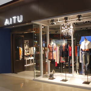 AITU重庆九龙坡区杨家坪西城天街LG-21店面