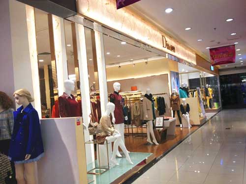 迪图店面形象图