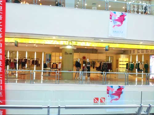 迪图店面形象图