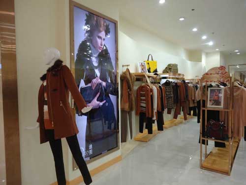 迪图店面形象图