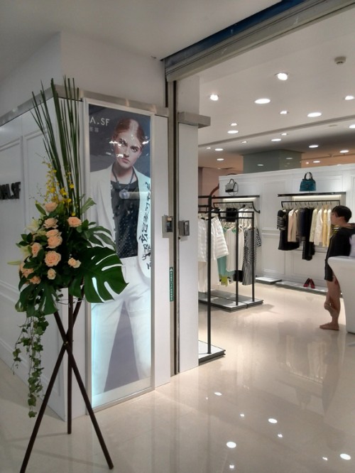 蓝黛圣菲女装店图片/实体店