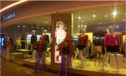 依霓店铺形象展示