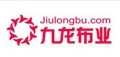 九龙布业