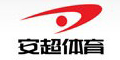 安超