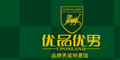 优品优男