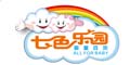 七色乐园