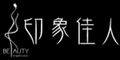 福州市台江区印象佳人服饰有限公司 