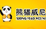 福建省华亨体育用品有限公司