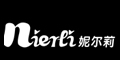 佛山市妮尔莉内衣有限公司