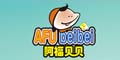 杭州阿福儿童用品有限公司
