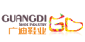 佛山市顺德区广迪鞋业有限公司