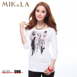 米珂拉圆领长袖水墨印花钉珠T恤