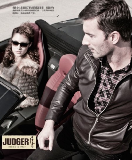 庄吉集团品牌六