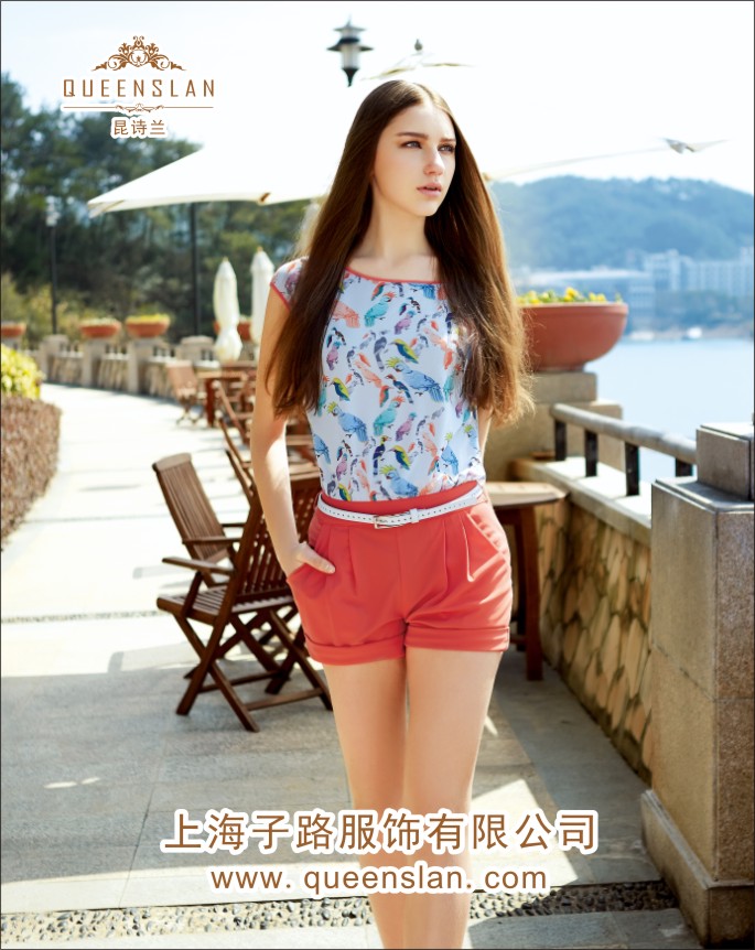 昆诗兰2013年夏季新品三