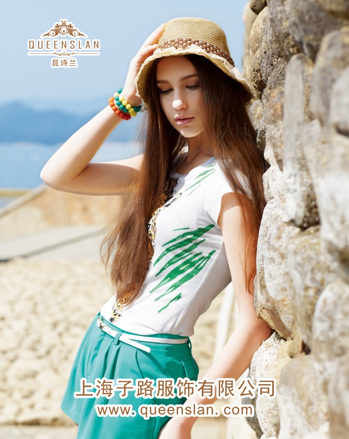 昆诗兰2013年夏季新品二