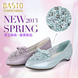 百思图甜美舒适真皮牛皮女单鞋