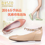 百思图内增高舒适链子单鞋