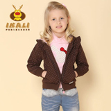 伊佳林新款韩版休闲长袖连帽衫女卫衣