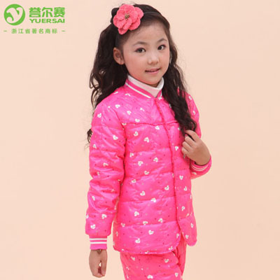 誉尔赛内胆上衣白鸭儿童羽绒服