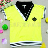 阿龙一族假两件套韩版衬衫领