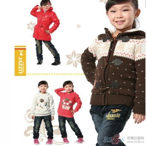 爵士兔女童连帽卫衣外套