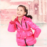 大尾巴收腰中长款糖果色羽绒服