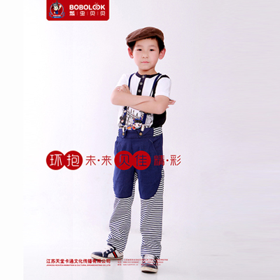 瓢虫贝贝男童装裤子