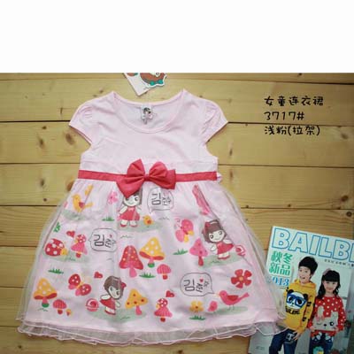 彩虹树浅红连衣裙