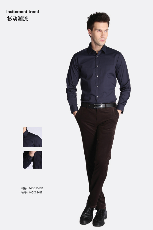 男人港湾时尚男装深蓝色男士衬衫新款上市