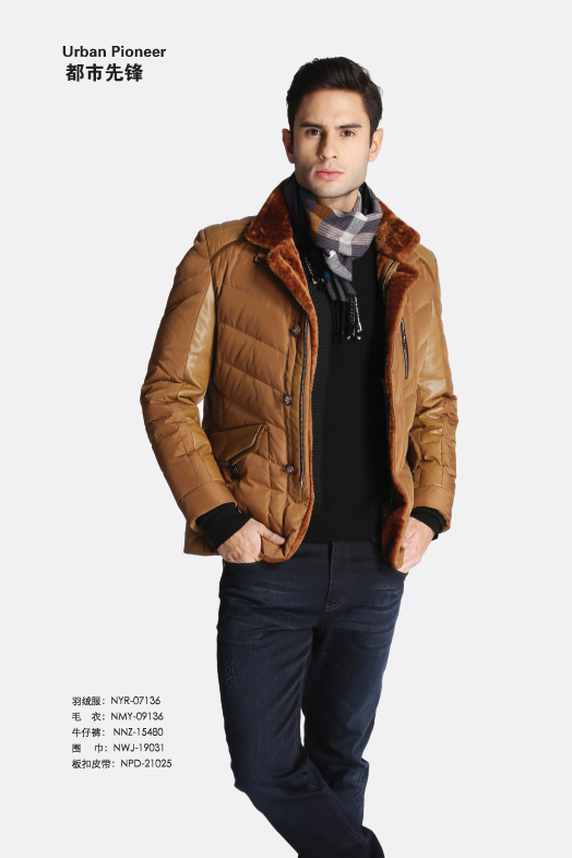 男人港湾时尚男装卡其色秋冬棉衣新款上市
