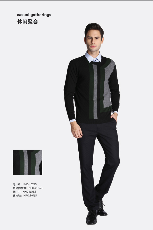 男人港湾时尚男士黑色衬衫新款上市