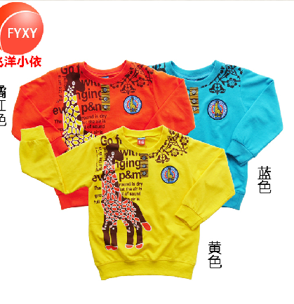 飞洋小依春秋新款男童长颈鹿长袖卫衣卡通圆领