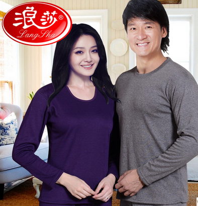 浪莎保暖内衣 男士女士中厚不倒绒超柔情侣保暖