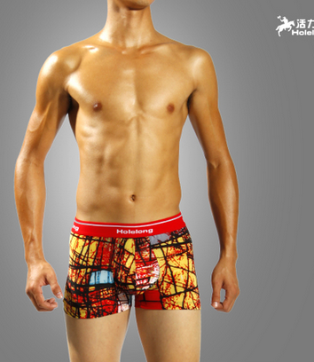 活力龙男士内裤 男 平角内裤U凸性感冰丝平角内