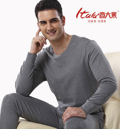 意大莱净版纯色男士纯棉内衣套装 秋衣秋裤 棉毛