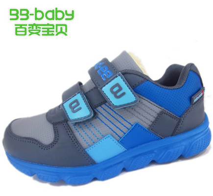 百变宝贝童鞋男童鞋女儿童运动鞋2013冬季新款加