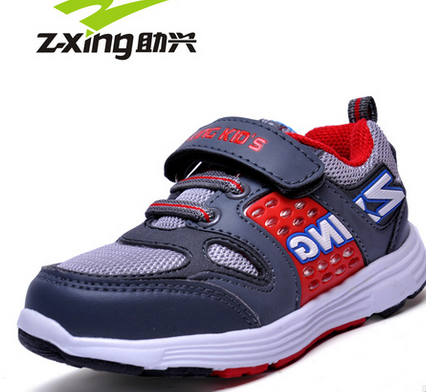 助兴童鞋 儿童运动鞋男童 板鞋 2013秋季款软底小
