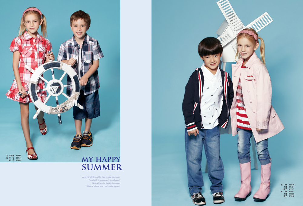 柏迪小熊格子系扣男童衬衫新款上市