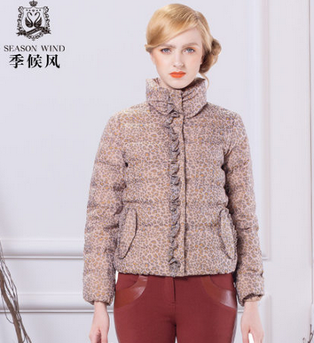 季候风2013新品冬女款 通勤简约立领白鸭绒荷叶边