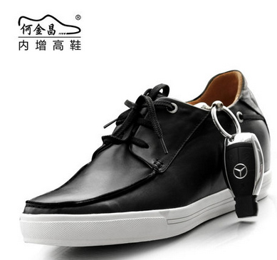何金昌男士增高鞋休闲鞋真皮韩版 增高鞋男式休