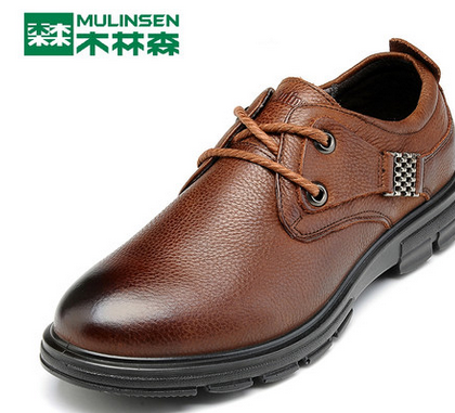 木林森流行男鞋2013秋冬新款板鞋韩版英伦男士商