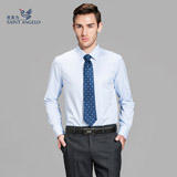 报喜鸟韩版修身商务男士衬衫