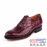 阿布顿意大利纯手工固特异进口鳄鱼肚商务男鞋