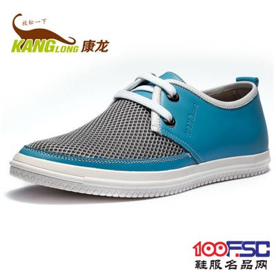 康龙洞洞鞋男夏季鞋板鞋
