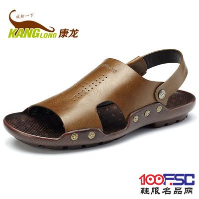 康龙韩版真皮舒适休闲男士透气网布潮男鞋洞洞鞋男夏季鞋奥康板鞋