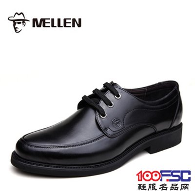 名郎真皮正装商务休闲时尚简约大气男皮鞋