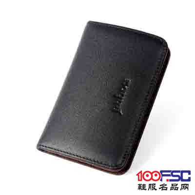 金猴名片夹系列